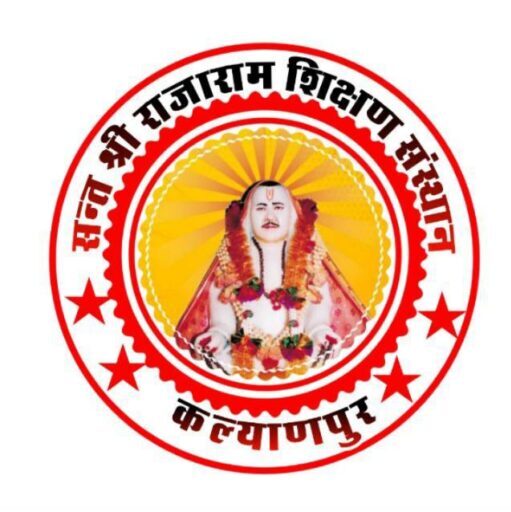 rajaramschool.online